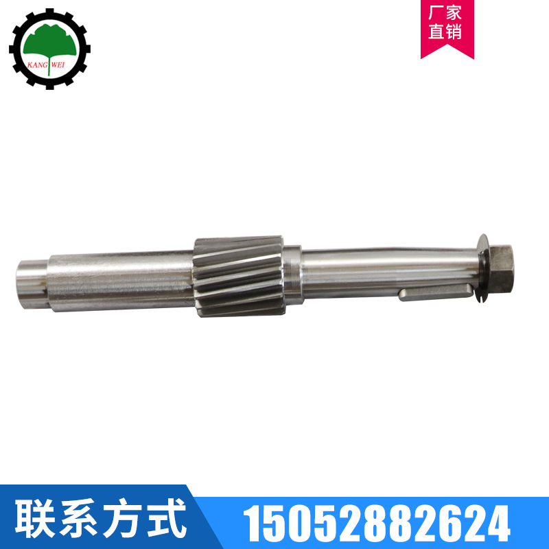 高速軸配件圓柱齒輪減速機ZQ.ZQD減速器零件大全現(xiàn)貨廠家直銷