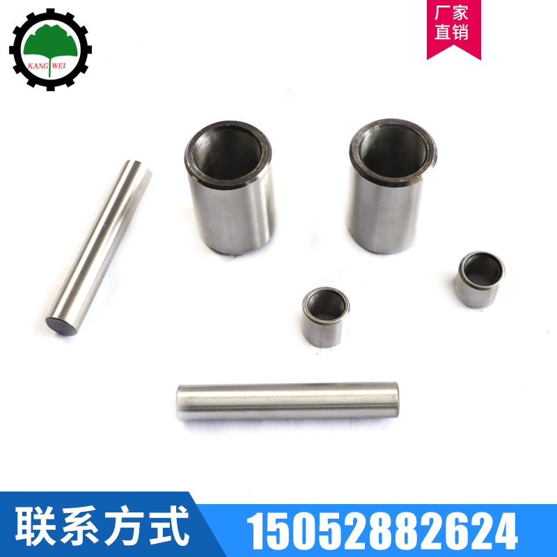 針?shù)N-針套-銷(xiāo)套-軸套-銷(xiāo)軸擺線(xiàn)針輪減速機(jī)配件減速器零件大全